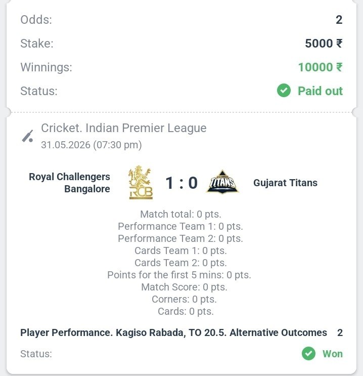 Winning Slip 11