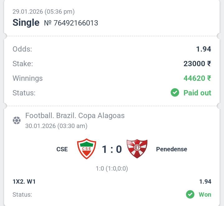 Winning Slip 5