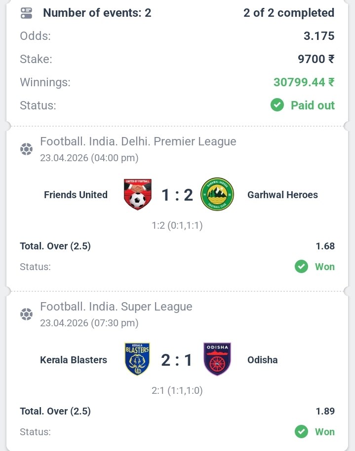 Winning Slip 7
